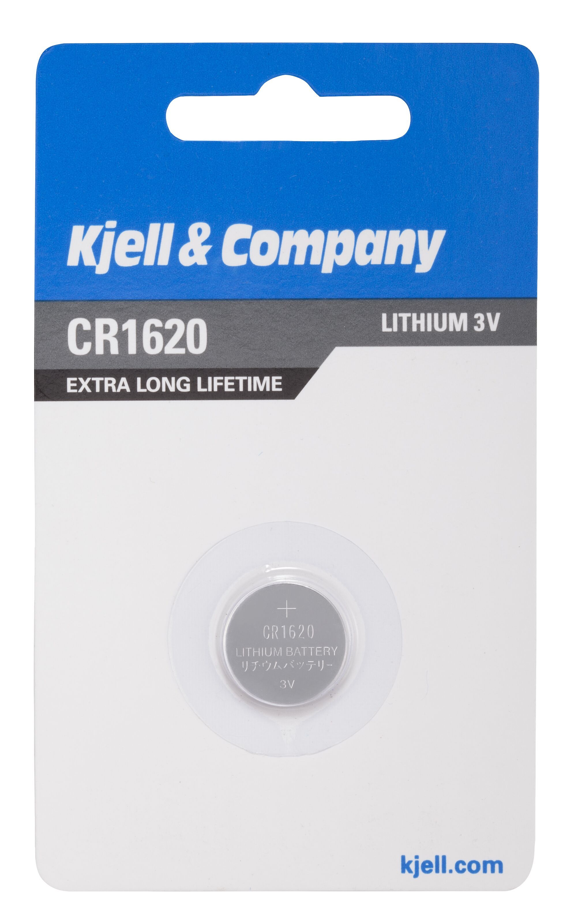 Cr1620 battery deals