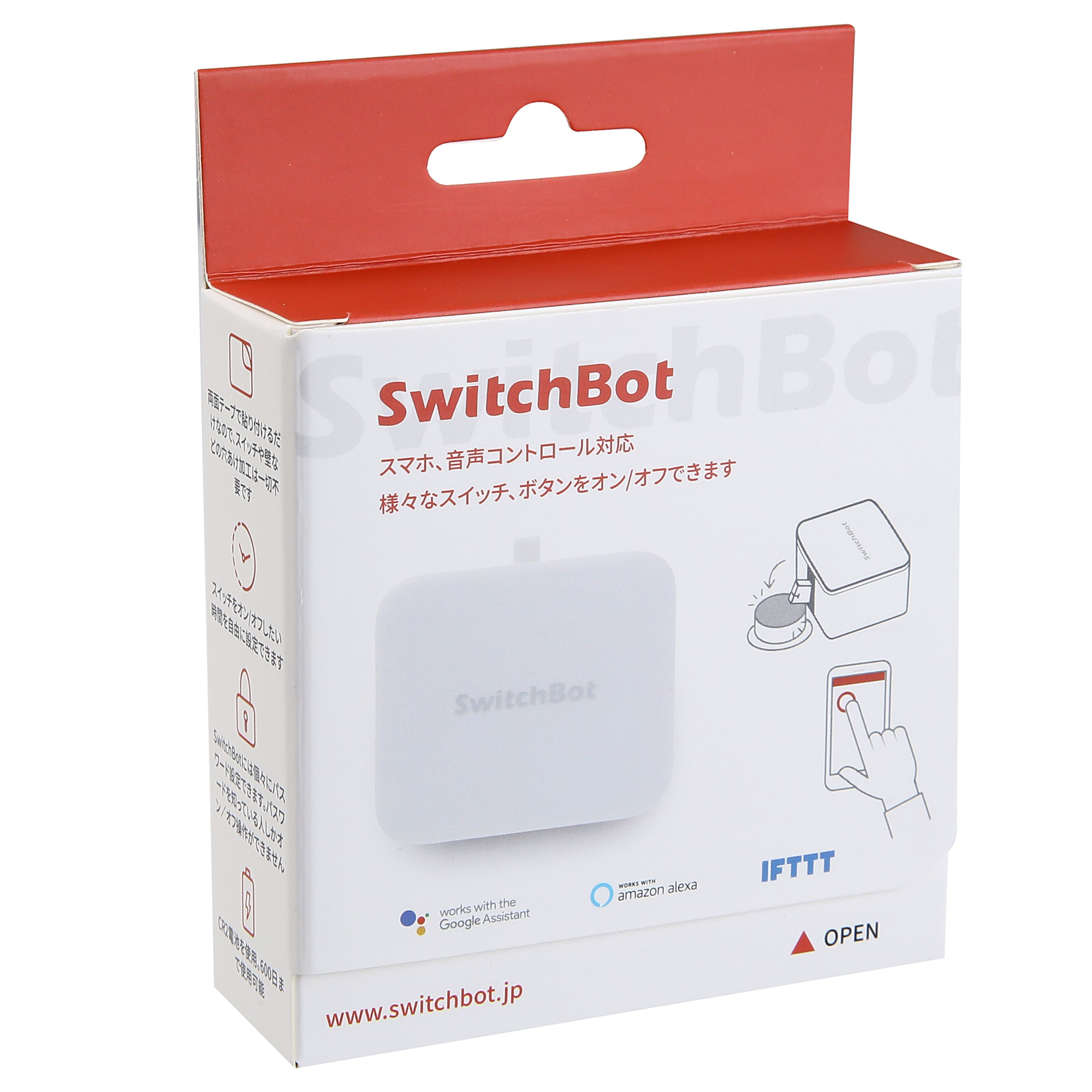 SwitchBot Smart Schalter Bot - 42things Online Shop